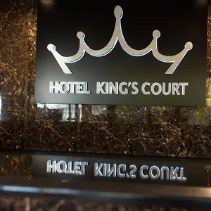 hotel-kings-court.amsterdamhotelsnl.com/